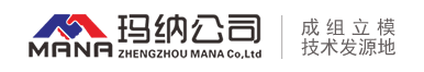 拼搏在线平台